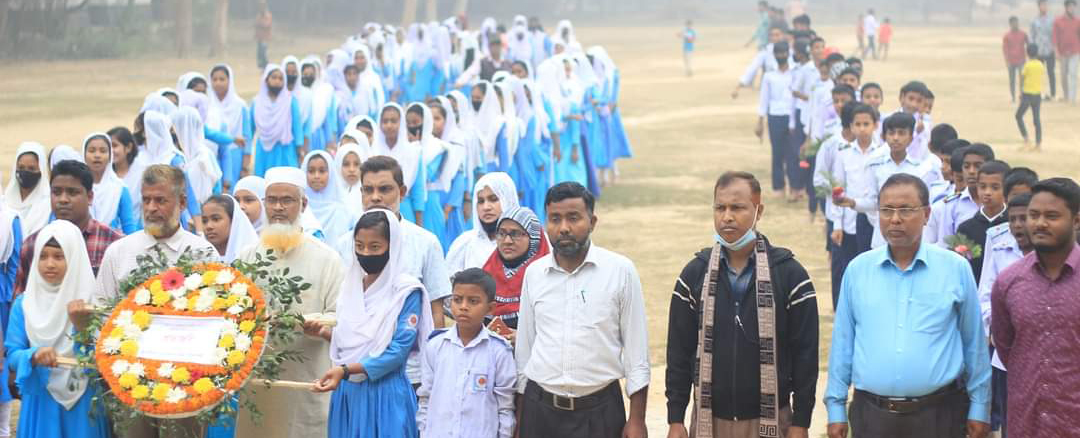 ২১ ফেব্রুয়ারী