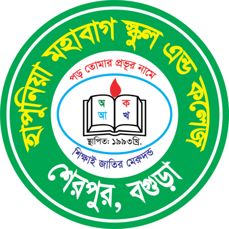 School Logo